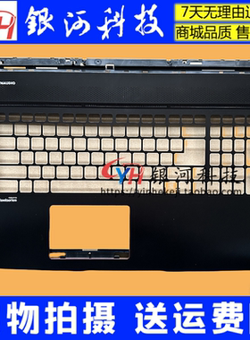 适用MSI微星 GS73 MS-17B1 17B3 17B7 A壳 B壳 C壳 D壳 外壳