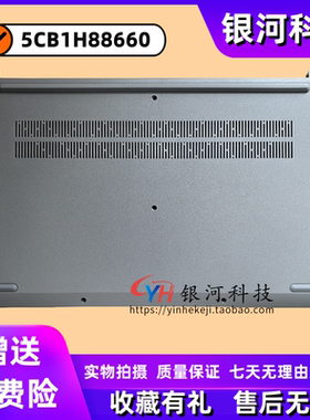 115ALC72022IJL7IAU7IGL7
