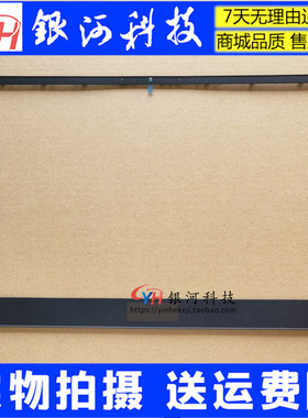 适用MSI微星GS65 绝影 16Q2 16Q3 16Q4 B壳 MS-16Q1 ABCD壳外壳