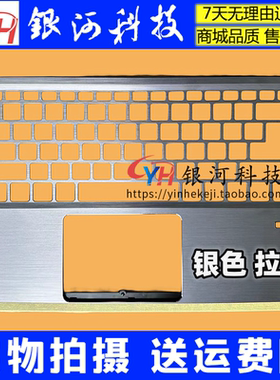 适用Acer/宏碁SF314-41-54-56-58 S40-10 EX-214 N17W7 A壳C壳D壳