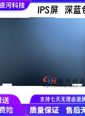 适用联想Ideapad 5 2-in-1 16IRU9 16AHP9 A壳 C壳 D壳5D10S40107