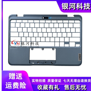 D壳外壳 Chromebook B壳C壳 适用联想500e A壳 C壳 Gen 键盘