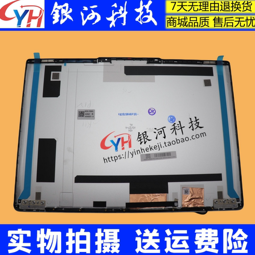 小新14IAH8IRL8Slim514