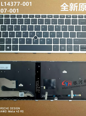 键盘840G5G6846745否否