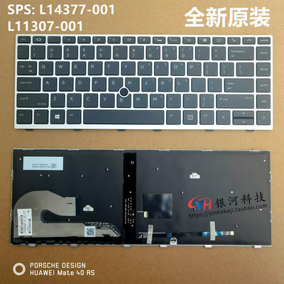 键盘840G5G6846745否否