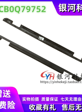 适用 联想Chromebook 500E 1代 1102-03157 压条 轴盖 5CB0Q79752
