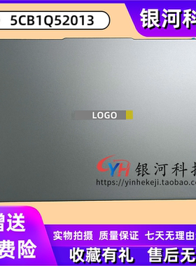 适用联想小新14C 2025 IRH10 ARP10 AHP10 IRU10 2025 5CB1Q52013