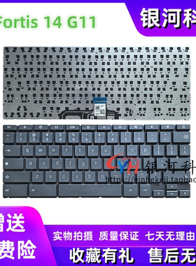 适用原装 HP惠普 Fortis 14 G11 Chromebook C壳带 键盘 触摸板