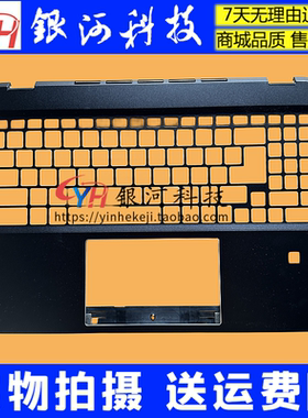 适用MSI/微星Summit E16 FLip MS-1591 1592 1593 C壳 D壳A壳外壳