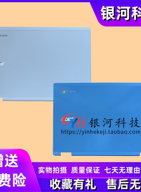 ChromebookR11A壳外壳