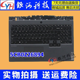C殼鍵盤 5CB0Z26894 外殼 RGB背光 15IMH05H 適用聯(lián)想Legion
