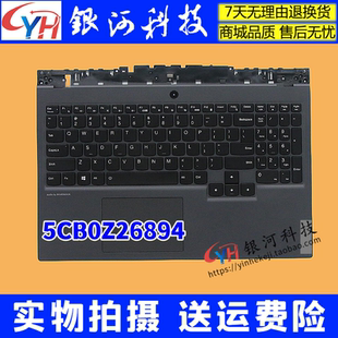 5CB0Z26894 C壳键盘 15IMH05H 适用联想Legion 外壳 RGB背光