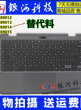 适用联想500e Chromebook Gen 3 C壳 键盘 5M11C89014 5M11C89015
