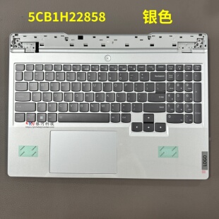 适用联想Legion Y7000P R7000P IAH7 2022款 键盘C壳5CB1H22858