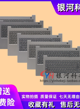 适用联想ThinkBook 15 G2 ITL C壳键盘5CB1B35002 5CB1B34985 5CB1B34983 5CB1B34951 5CB1B35065 5CB1B35099