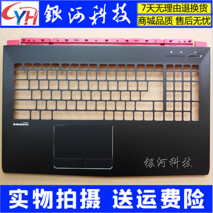 GP72VR C壳 GP72 掌托 外壳 A壳B壳C壳D壳 GL72 适用微星MSI