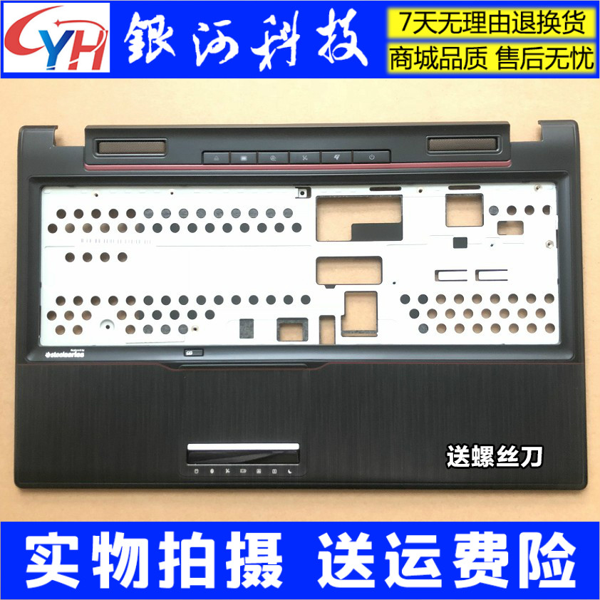 适用于微星MSI GE60 C壳 MS-16G3 MS-16G31 MS-16G3C MS-16G1上盖