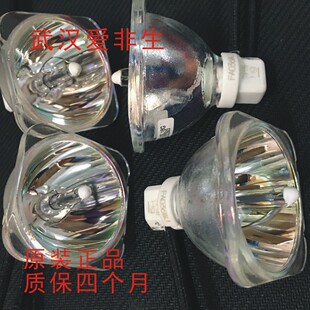 夏普投影机/仪XG-D2790XA/xg-d2780xa/XG-D300XA灯泡，SHP135