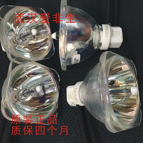 夏普投影机.XG-D300XA/D3080XA/D3020XA/D3580XA原装灯泡SHP135