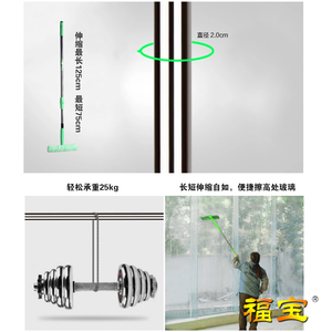 不锈钢玻璃清洁器玻璃刮刷玻璃双面擦窗器洗窗户玻璃双面清洁器