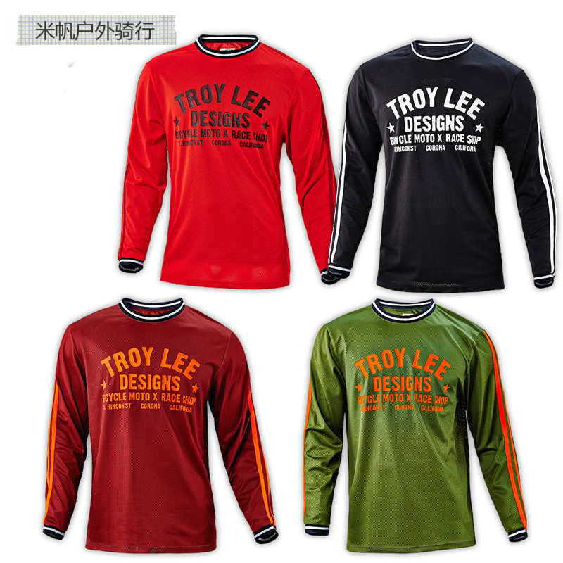 Tenue de cyclisme mixte WISDOM LEAVES - Ref 2223352 Image 1