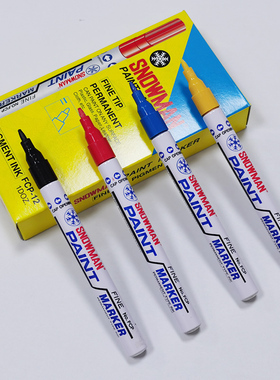 SNOWMAN雪人油漆笔1.0MM FCP-12 FWP-12防水耐晒耐高温耐酒精黑白