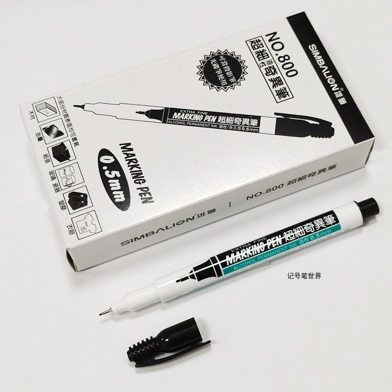 整盒包邮台湾雄狮800奇异笔无卤记号笔0.5mm防水环保勾线笔线