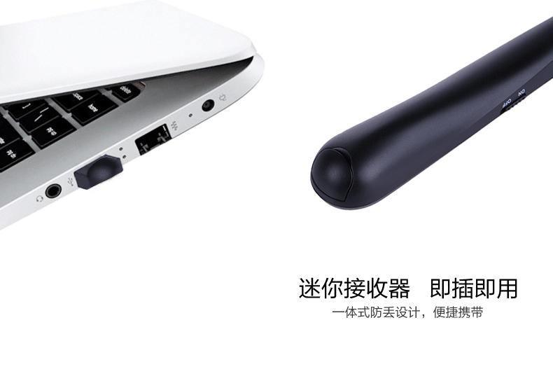 Telecommande - pointeur laser - Ref 385273 Image 4