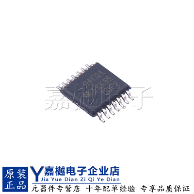 TXS0104EQPWRQ14位双向电平转换