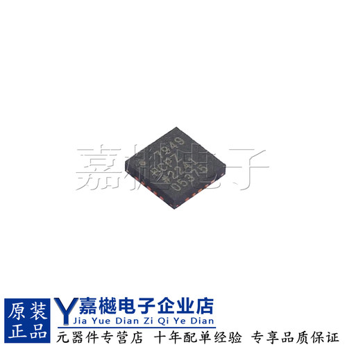 AD7949BCPZRL7ADC转换器ic芯片