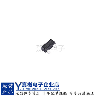 TLE49631MXTSA1线性霍尔传感器