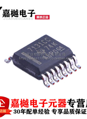 原装正品  隔离器芯片 ISO7131CCDBQ 7131CC  SSOP-16 全新现货