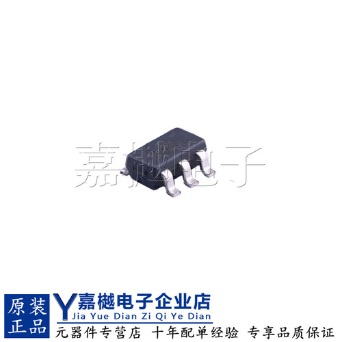 OPA820IDBVRic芯片运算放大器