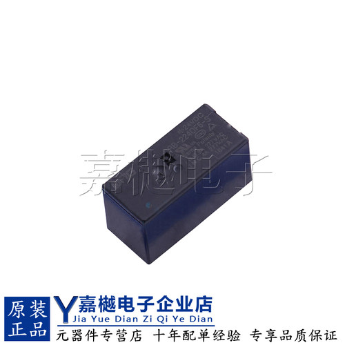 RB-224DF6-S功率继电器