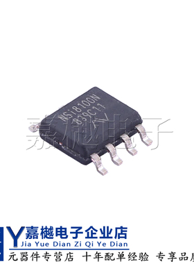 原装 NSI8100N  SOIC-8 高可靠性2通道I2C双向数字隔离器 NSi8100