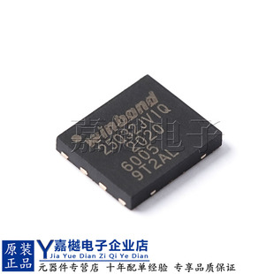 原装现货 W25Q32JVZPIQ WSON-8 W25Q32JV 32位闪存储存器IC芯片