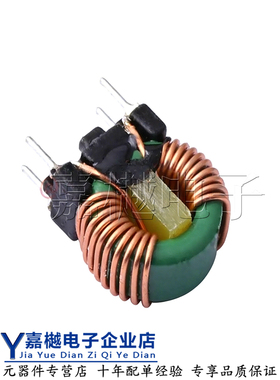 全新原装正品PDMCAT1386-103ML 4P 17x9.6mm 两路 插件共模滤波器