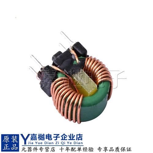 PDMCAT1386-153ML共模滤波器