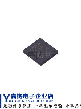 原装正品LMK00334RTVRQ1 WQFN-32-EP 汽车类IC芯片LMK00334-Q1