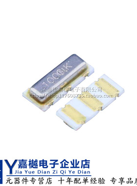 无源元件 台词谐振器 CSTCC10M0G53-R0 SMD7230-3P 10MHz ±0.5%