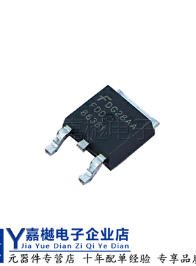 原装MOS管FDD86381_F085 TO-263 80V 25A 场效应晶体管MOSFET全新