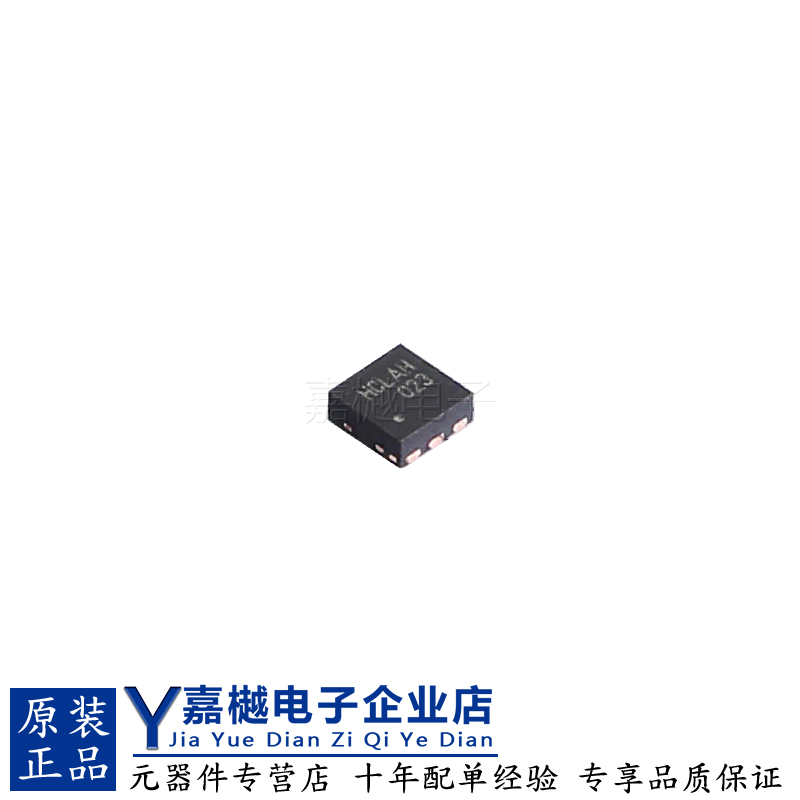 MOS管场效应晶体管MOSFET原装