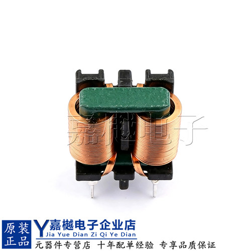 PDSQAT1918-103MLB共模滤波器
