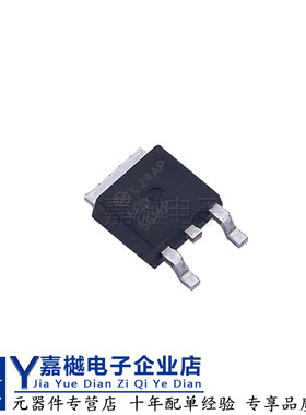 全新原装MOS管FDD5614P 封装TO-252-2 场效应晶体管MOSFET TO-252