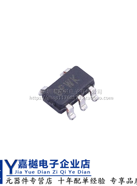 全新原装模数转换芯片ADC MCP3021A0T-E/OT 封装SOT-23-5 I2C接口