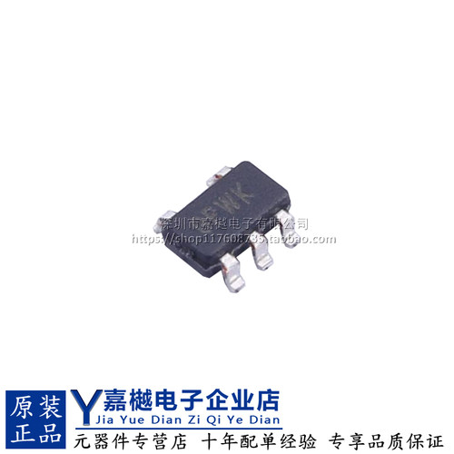 MCP3021A0T模数转换芯片ADC原装