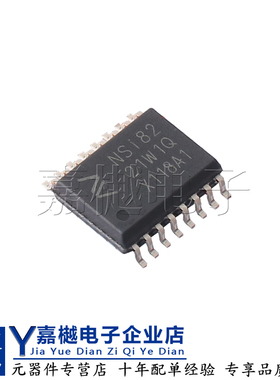 全新原装正品 NSI8221W1-Q1SWR SOW-16 数字隔离器ic芯片 NSi8221