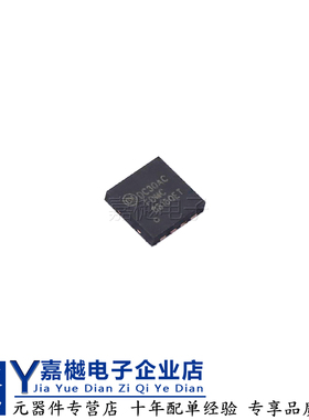 原装MOS管FDMC86160ET100  PQFN-8 100V 9A 场效应晶体管MOSFET管