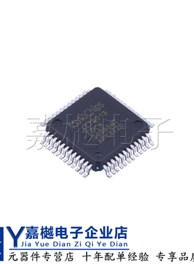全新原装ic芯片 AC78013FDLA  LQFP-48 MCU 单片机 ARM-M0+