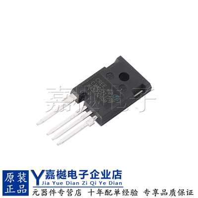 C3M0021120K碳化硅场效应管